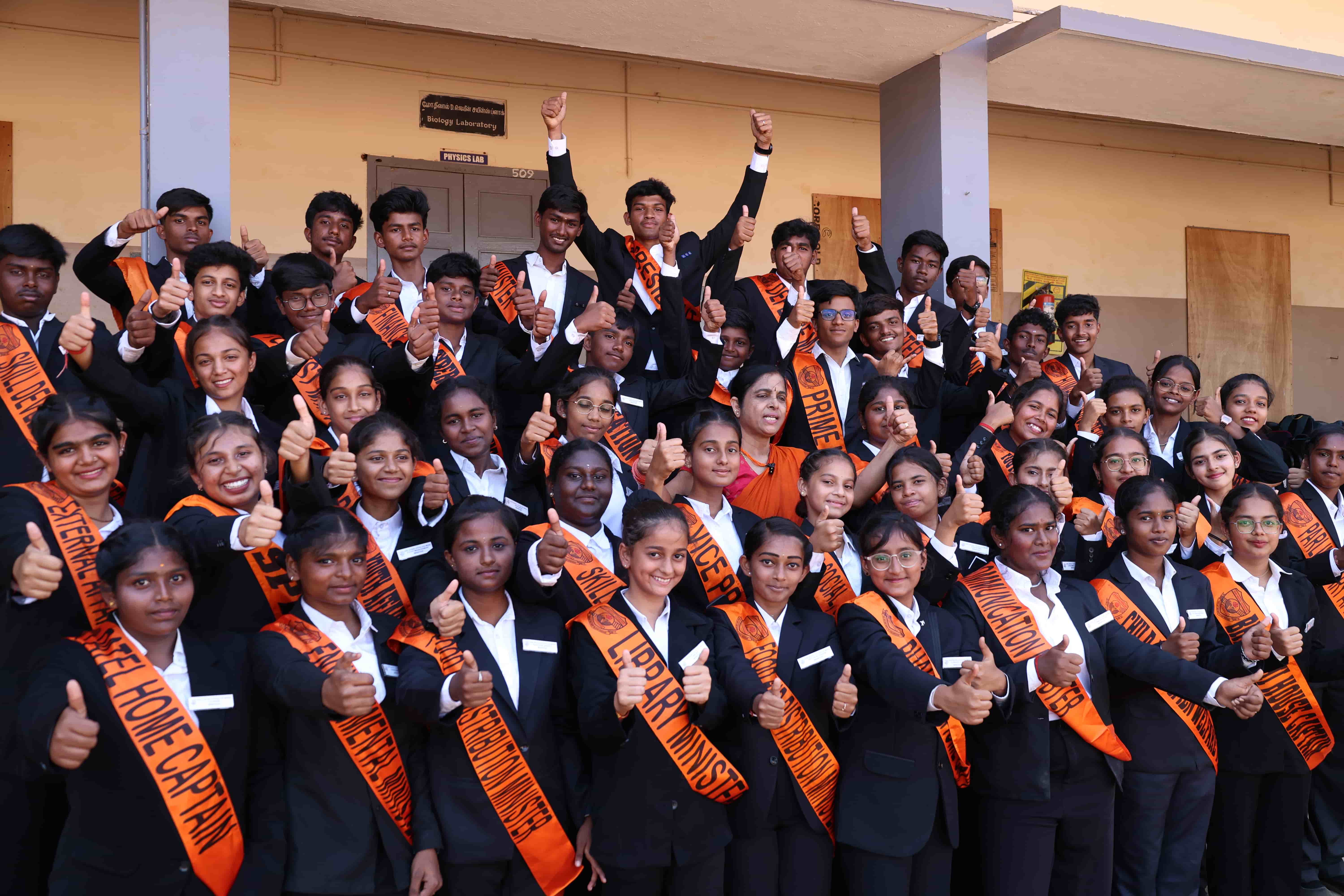 Investiture ceremony 2026